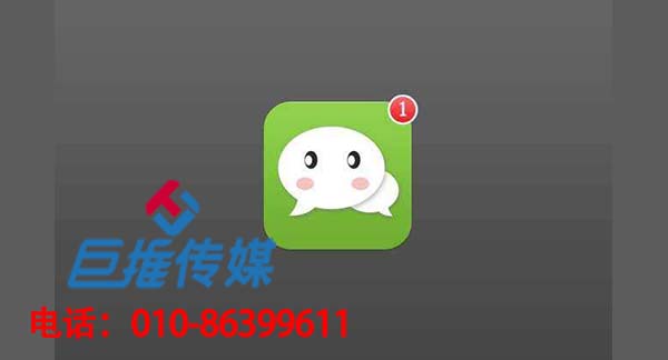 微信公眾號(hào)代運(yùn)營公司如何做好運(yùn)營效果，需要注意哪些事項(xiàng)？