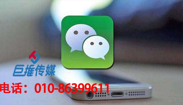 微信代運營公司為企業(yè)服務(wù)，有什么好的服務(wù)方案