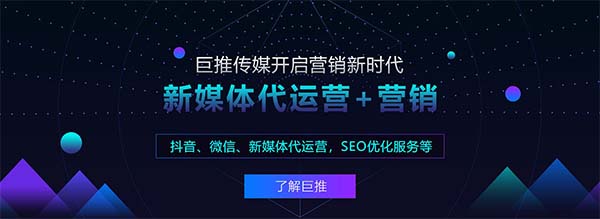 微信代運營的優(yōu)點和缺點分別是什么？