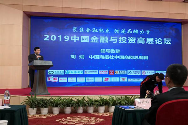 巨推傳媒榮獲2019年度新媒體代運(yùn)營行業(yè)先進(jìn)企業(yè)獎(jiǎng) 