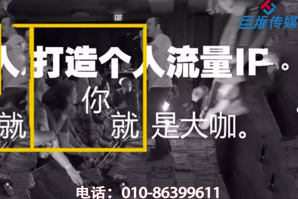 短視頻代運營中有哪些流量池引薦規(guī)律？