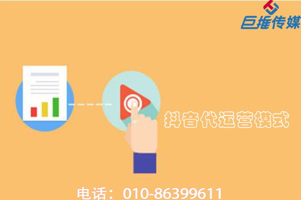 新媒體代運(yùn)營(yíng)：新媒體營(yíng)銷(xiāo)策劃本身就是一門(mén)技術(shù)活