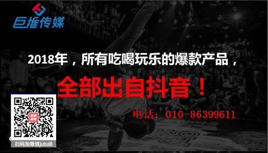 購物中心為什么要選擇短視頻代理公司？