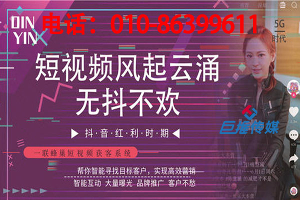 短視頻代運(yùn)營公司代運(yùn)營費(fèi)用有多貴？內(nèi)部揭秘