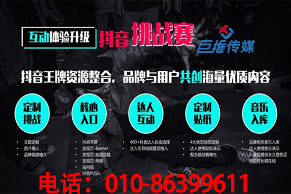 廣東省有沒有靠譜的短視頻代運(yùn)營公司？