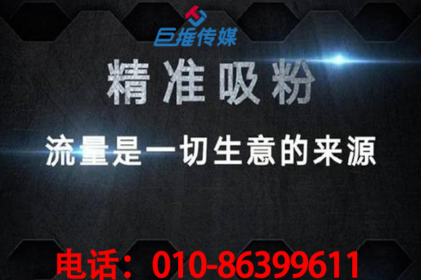 找靠譜的短視頻代運(yùn)營公司需要多少錢？