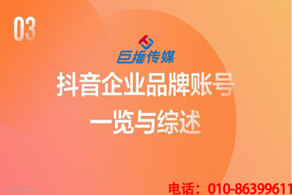 西安市短視頻代運(yùn)營(yíng)公司收費(fèi)價(jià)格有哪些？