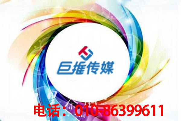 微信代運(yùn)營(yíng)公司為企業(yè)帶來什么優(yōu)勢(shì)？