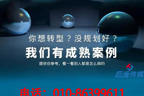 什么樣的企業(yè)需要微信公眾號(hào)代運(yùn)營(yíng)？