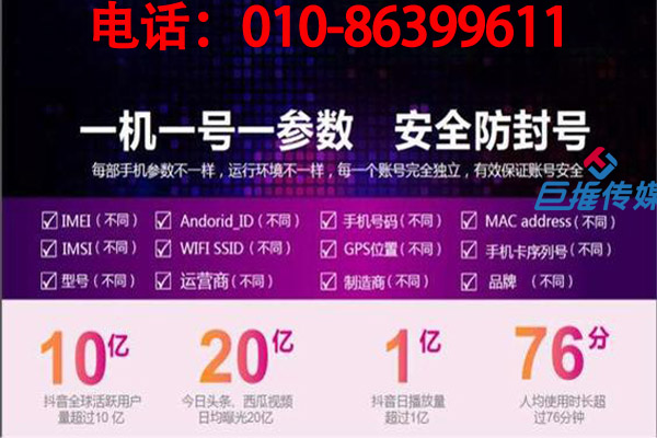 長(zhǎng)沙市企業(yè)為什么要將短視頻號(hào)托管與短視頻代運(yùn)營(yíng)公司？