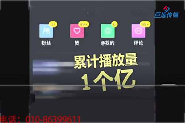短視頻代運(yùn)營(yíng)公司前期如何進(jìn)行養(yǎng)號(hào)？