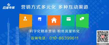 西安市新媒體代運營比傳統(tǒng)媒體有哪些優(yōu)勢？