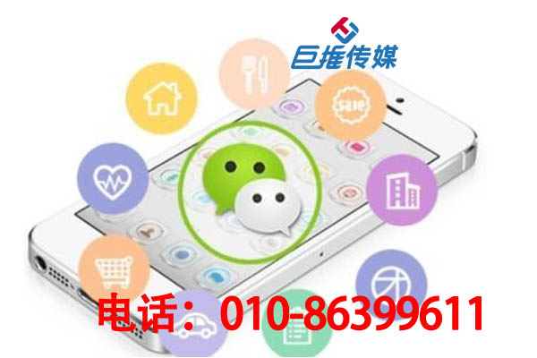 微信公眾號代運營公司有哪些神一般的運營技巧？ 