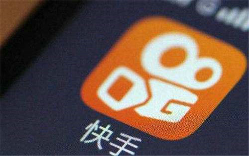快手商家號和小黃車有哪些區(qū)別？