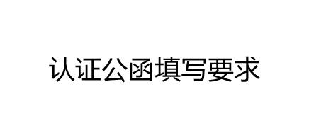 快手上開通商家號(hào)要有營業(yè)執(zhí)照嗎？