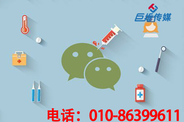 關(guān)于微信代運(yùn)營(yíng)公司中的服務(wù)內(nèi)容你是否了解？