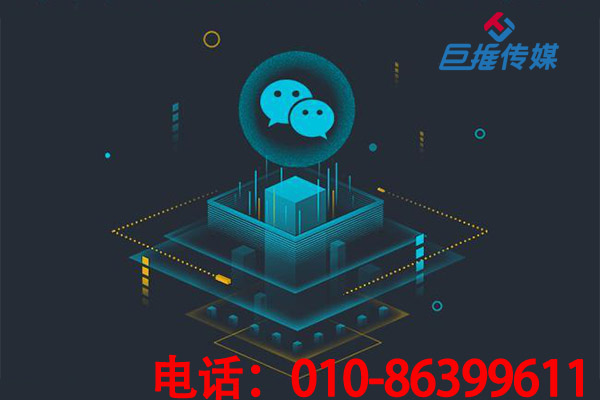 微信公眾號(hào)代運(yùn)營(yíng)公司中最寶貴的運(yùn)營(yíng)技巧是什么？
