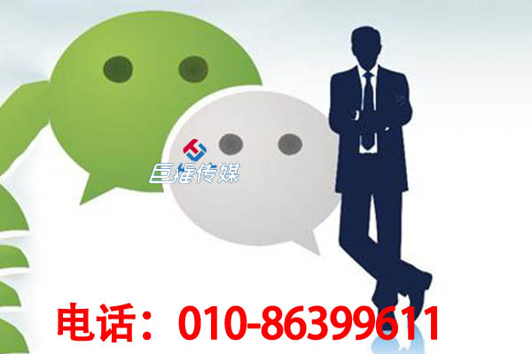 誰(shuí)盜取了微信代運(yùn)營(yíng)公司中的運(yùn)營(yíng)技巧？