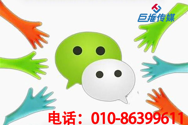 為什么要將公眾號(hào)交給微信代運(yùn)營(yíng)公司？原來(lái)是這樣