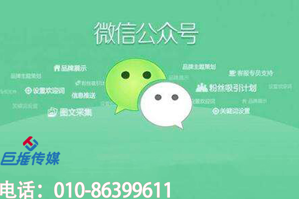 微信代運(yùn)營公司真的很難找嗎？代運(yùn)營并非難找