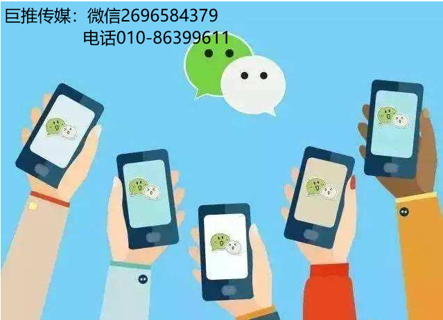 微信公眾號代運(yùn)營為什么現(xiàn)在這么火？