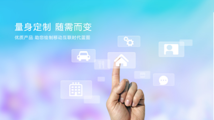 一個(gè)營業(yè)執(zhí)照可以認(rèn)證幾個(gè)短視頻號?具體操作步驟是？