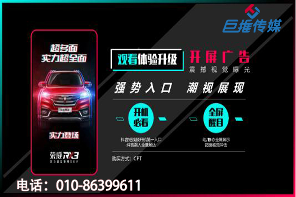 短視頻代運營公司一站式服務(wù)有哪些？