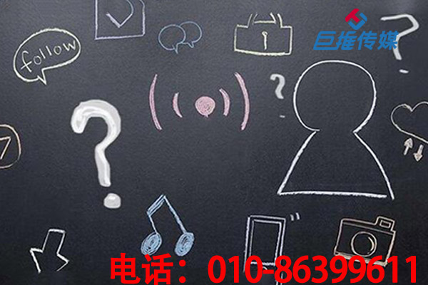 2020年微信代運營公司的前景如何？
