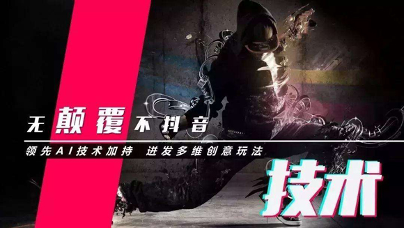 禮品短視頻代運(yùn)營(yíng)方案哪家強(qiáng)？