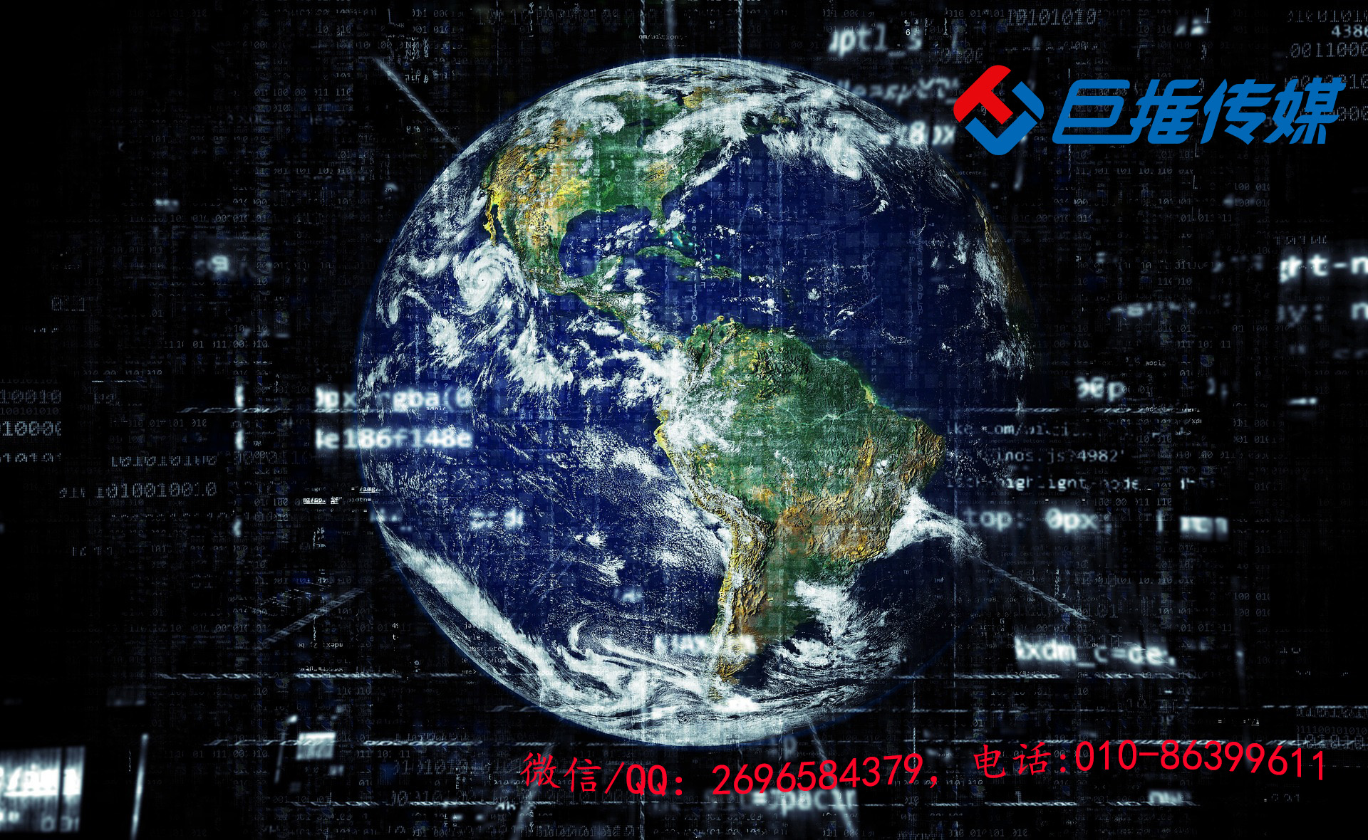 微信公眾號/小程序代運營公司哪家好？電話多少？