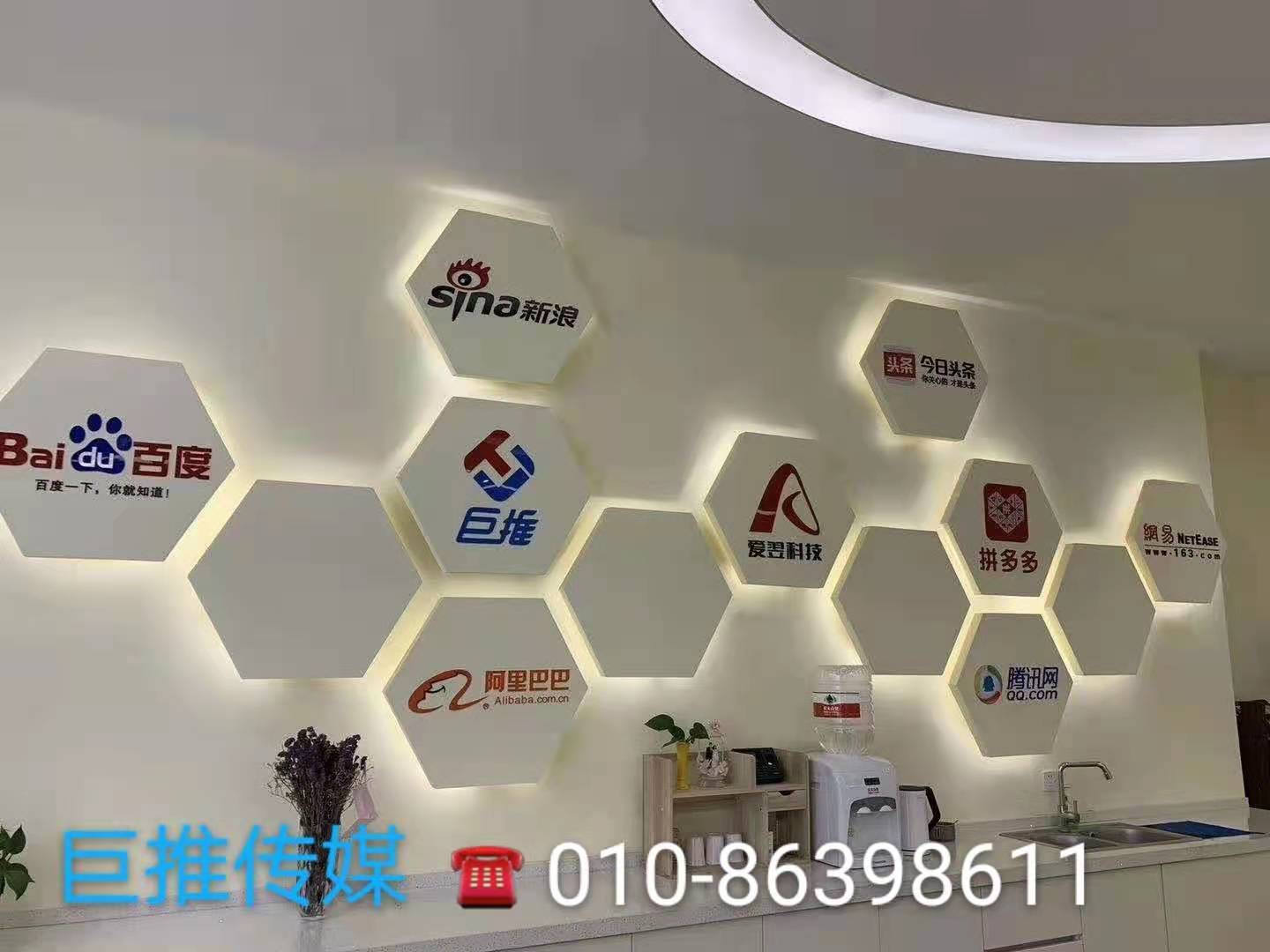 短視頻代運(yùn)營(yíng)上海哪家公司好？