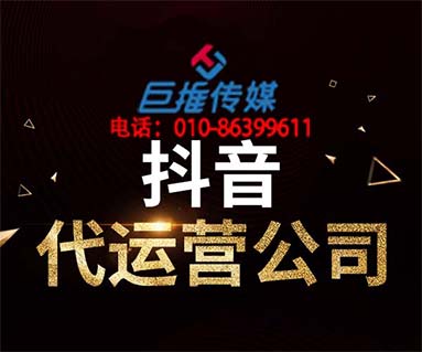 軍工企業(yè)新媒體代運營公司是如何寫出十萬加的文章？一個技巧告訴你？