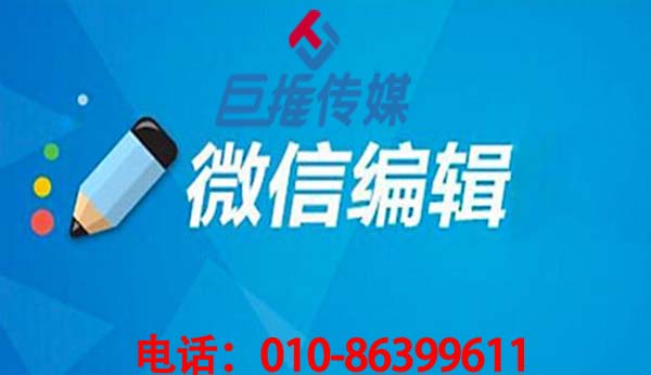 新媒體代運營專家?guī)湍治鼋逃龣C構(gòu)適合什么樣的文案類型？