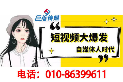 徐州市證券股市企業(yè)尋找靠譜的短視頻代運營需要多少錢？