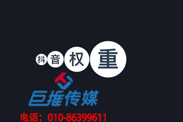 滄州市孕前胎教行業(yè)短視頻視頻要如何熱門？聽聽代運營公司的分析？