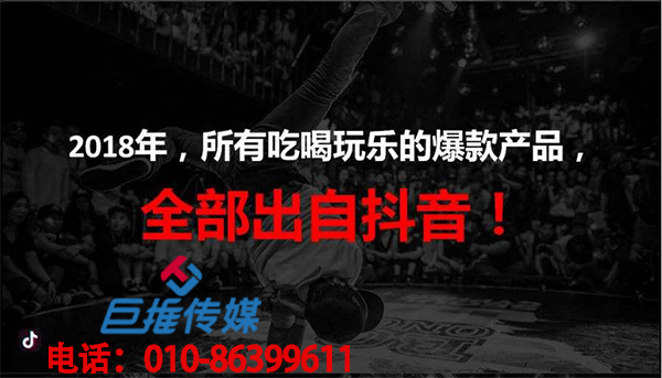 你知道那些語(yǔ)言培訓(xùn)類熱門(mén)的短視頻短視頻都是怎么制造的嗎？