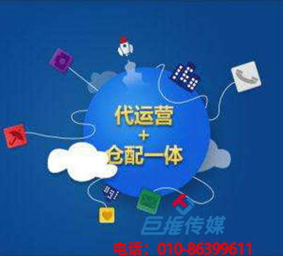 莆田市本地IT培訓(xùn)企業(yè)為什么要做短視頻代運(yùn)營(yíng)?