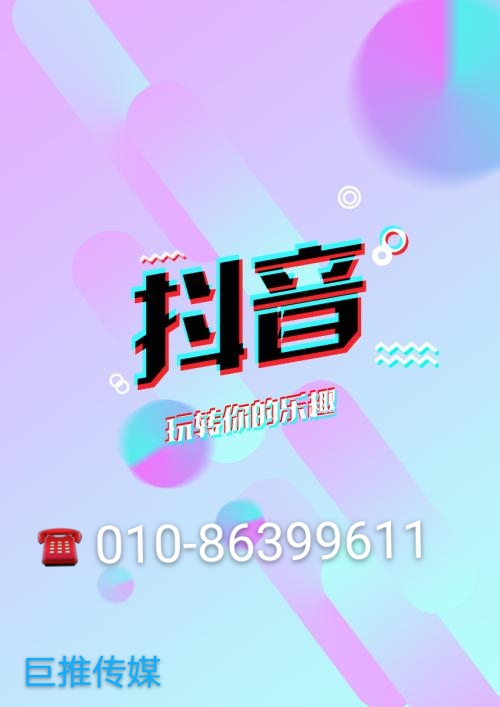 家政服務(wù)短視頻托管是如何報價的呢？