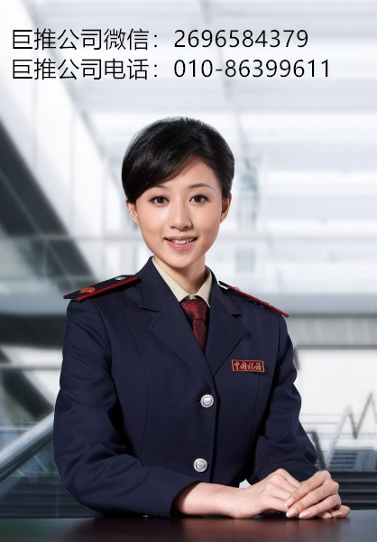 社保稅務(wù)短視頻代運營，該如何選擇？