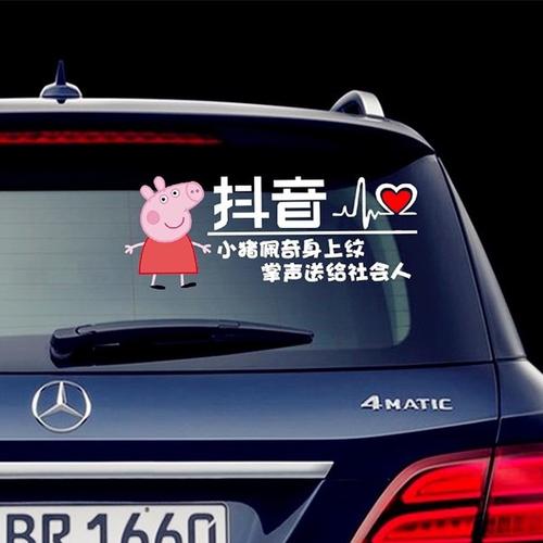 汽車短視頻運營有幾種形式？