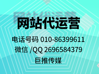 公司搭建官方網(wǎng)站有哪些好處？