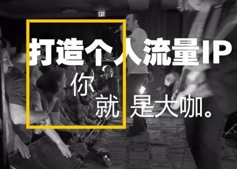 綠色農(nóng)業(yè)短視頻代運營該怎么去做？