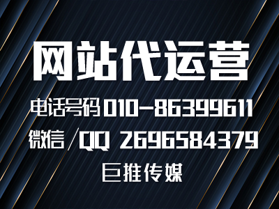 網(wǎng)站建設(shè)的模板怎么設(shè)計(jì)開(kāi)發(fā)？