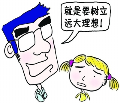 素質(zhì)教育類企業(yè)該如何選擇短視頻代運營？