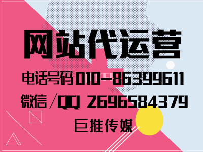 網(wǎng)站基本建設(shè)一般需要多長(zhǎng)時(shí)間？