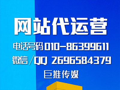 網(wǎng)站搭建設(shè)計技巧，教你打造高端網(wǎng)站
