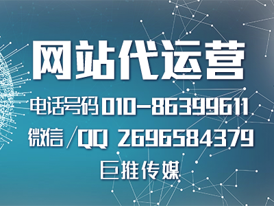 網(wǎng)站基本建設(shè)的五個(gè)致命性點(diǎn)，必須留意