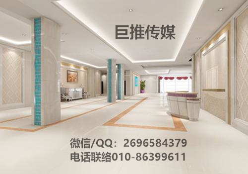 婦產(chǎn)醫(yī)院短視頻代運營團(tuán)隊有哪些