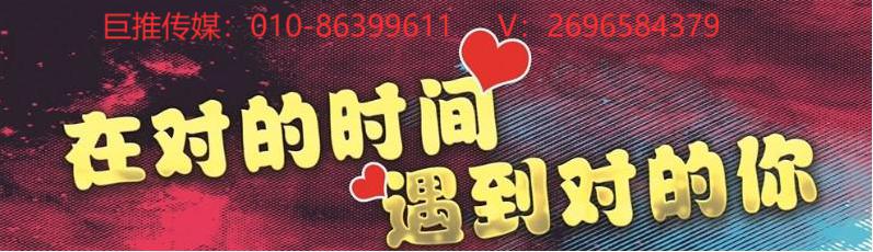 農(nóng)林畜牧業(yè)短視頻視頻外包價格