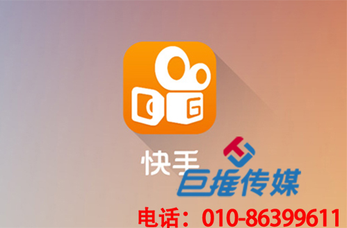 武漢市汽車銷售行業(yè)在選擇快手代運(yùn)營公司后是怎么做到快速漲粉的？